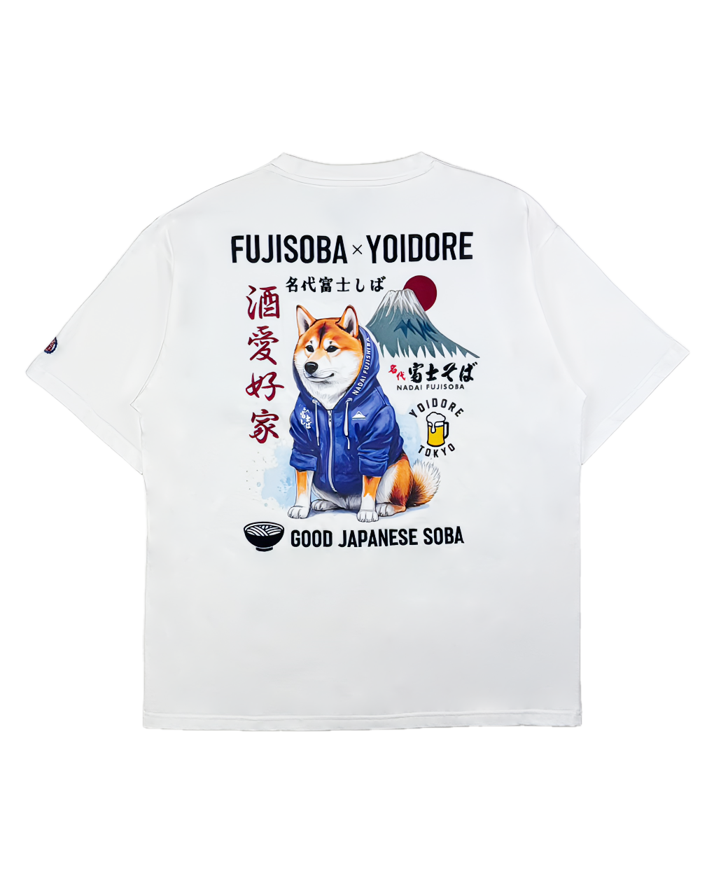 【YOIDORE】富士そば コラボ 富士しばTEE (836229)