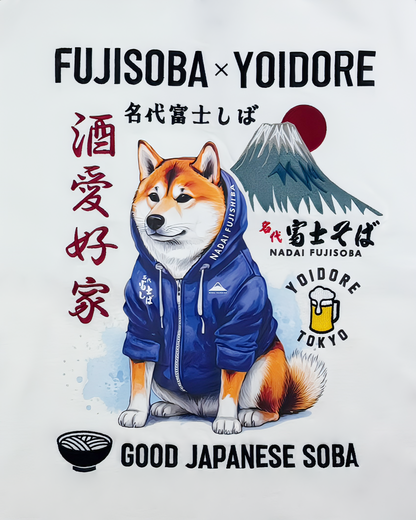 【YOIDORE】富士そば コラボ 富士しばTEE (836229)