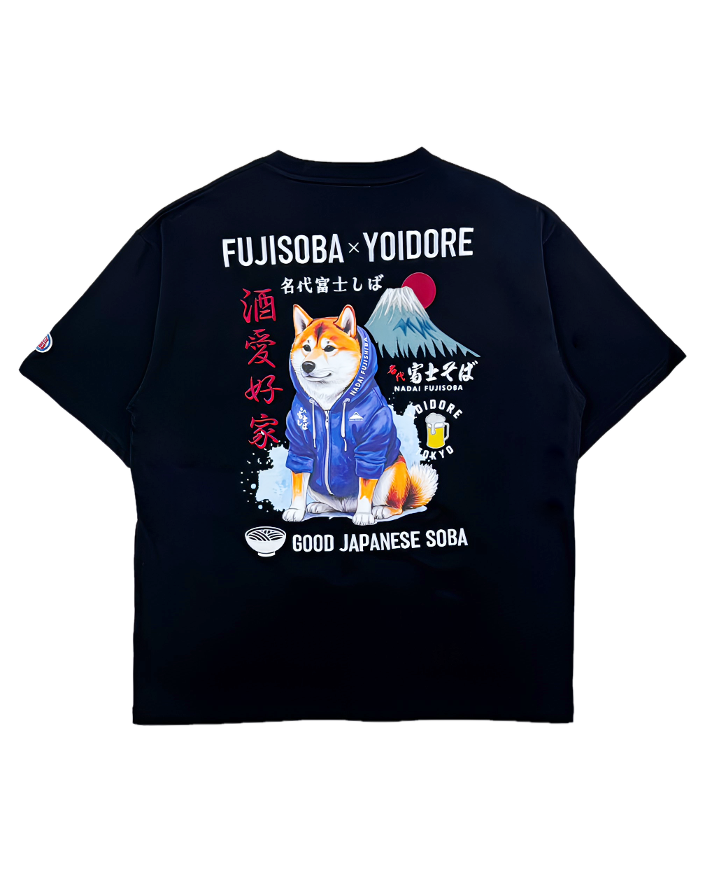 【YOIDORE】富士そば コラボ 富士しばTEE (836229)