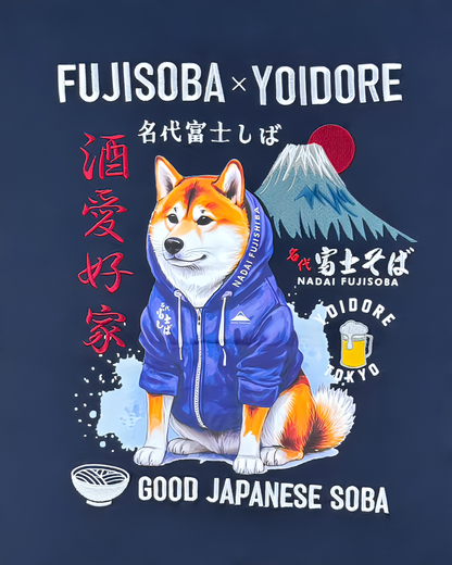 【YOIDORE】富士そば コラボ 富士しばTEE (836229)