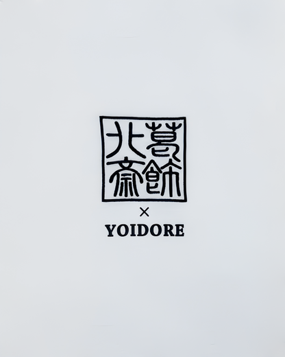 【YOIDORE】葛飾北斎 コラボ 富士山TEE (836227)