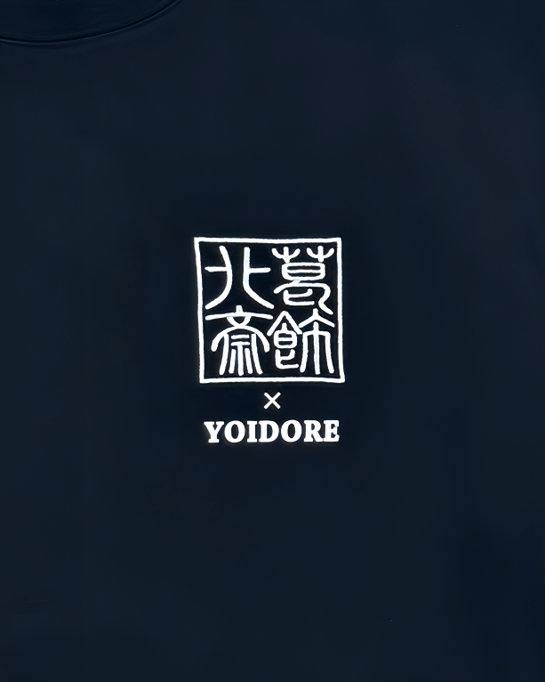 【YOIDORE】葛飾北斎 コラボ 富士山TEE (836227)
