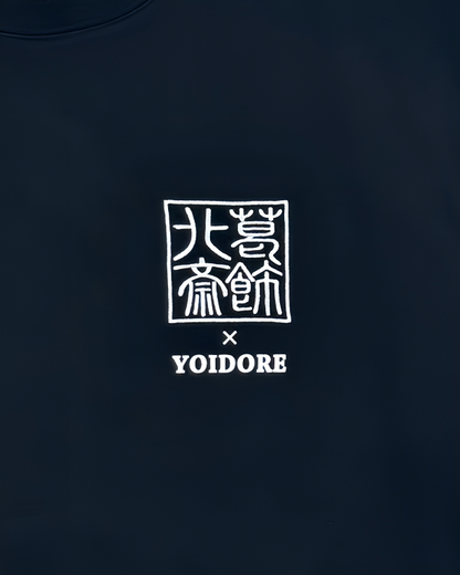 【YOIDORE】葛飾北斎 コラボ 富士山TEE (836227)