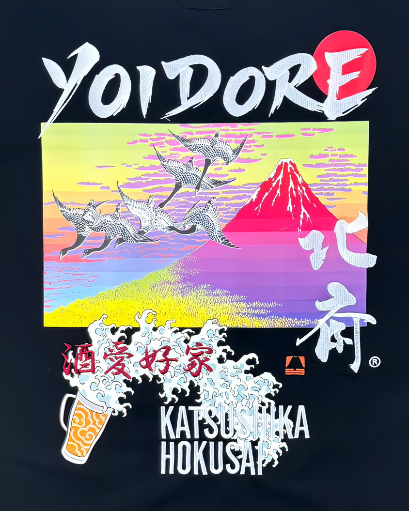 【YOIDORE】葛飾北斎 コラボ 富士山TEE (836227)