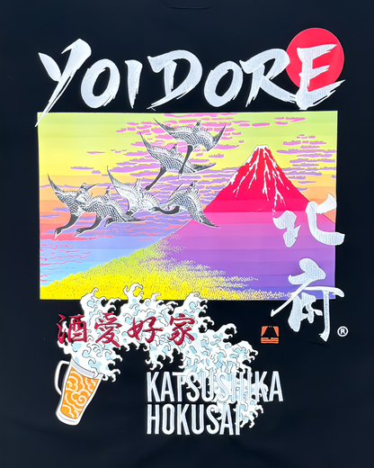 【YOIDORE】葛飾北斎 コラボ 富士山TEE (836227)