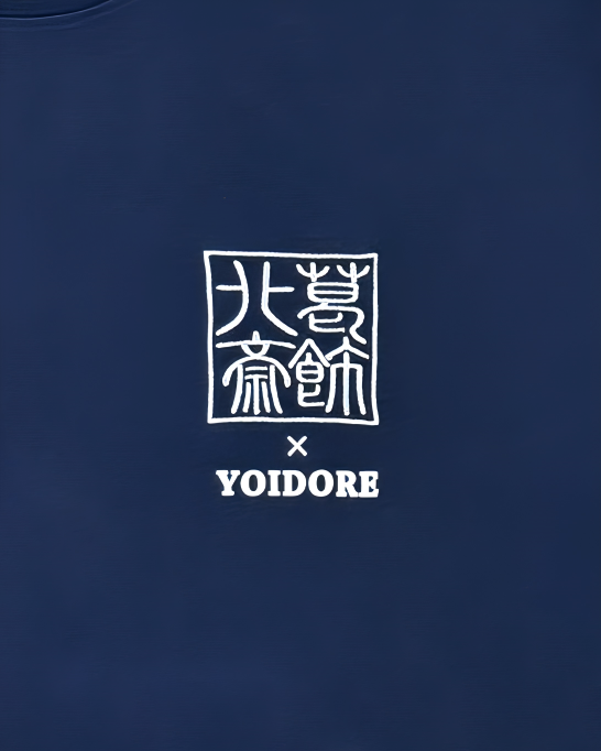 【YOIDORE】葛飾北斎 コラボ 富士山TEE (836227)