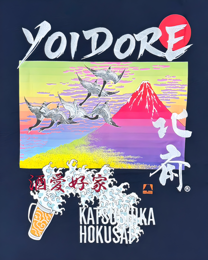 【YOIDORE】葛飾北斎 コラボ 富士山TEE (836227)