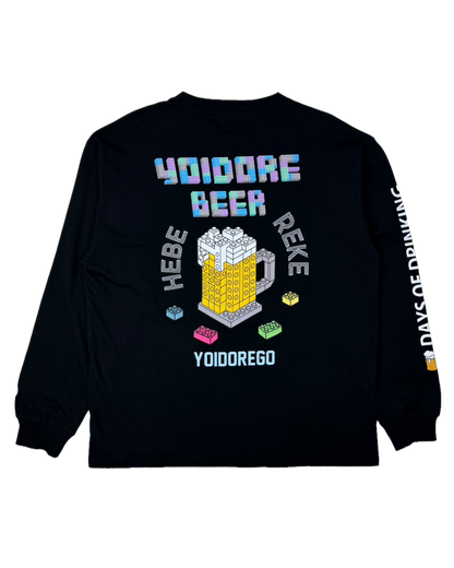 【YOIDORE】ビールブロック ロンT (836201)