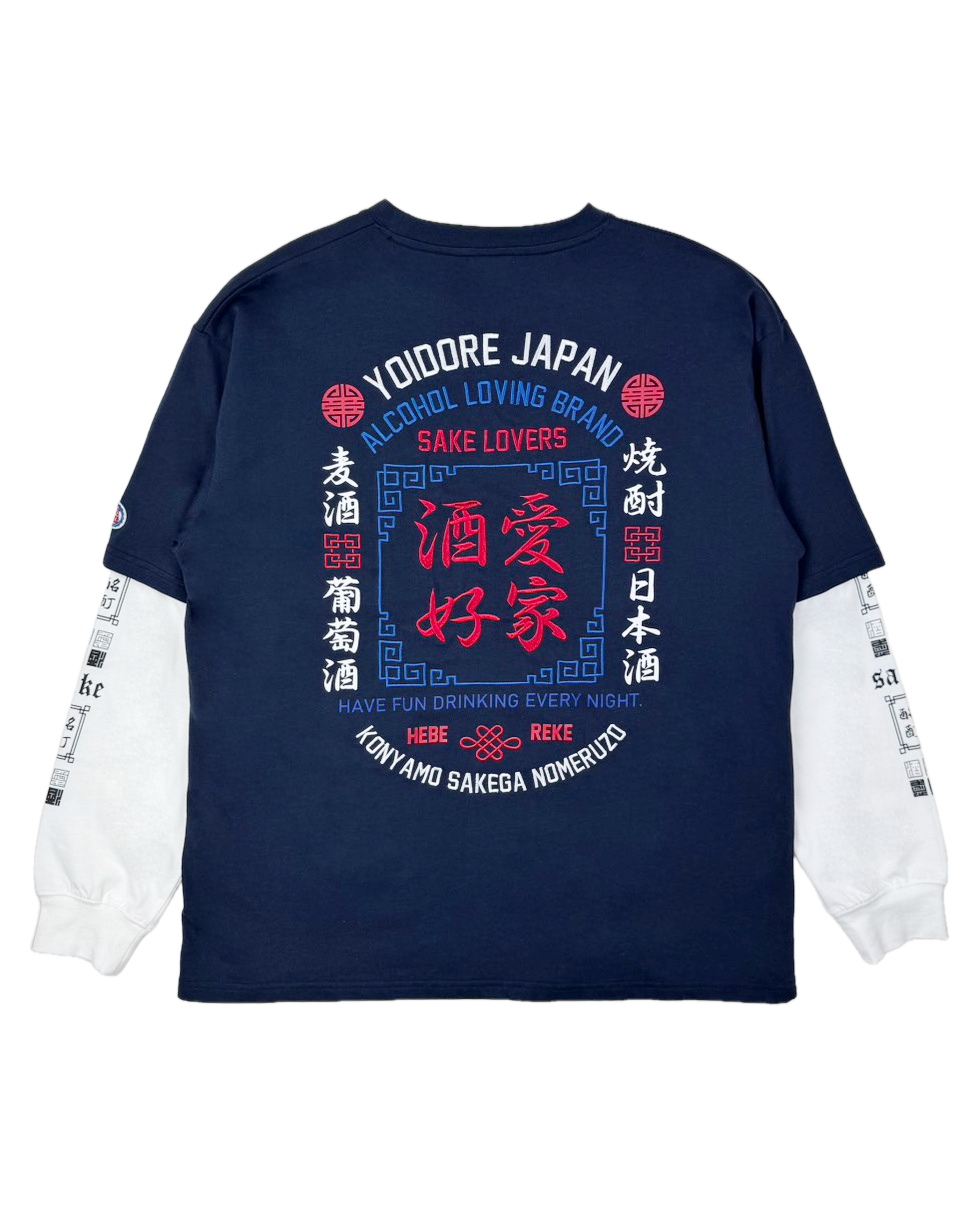 【YOIDORE】酒愛好家 リアルレイヤードTEE (836202)