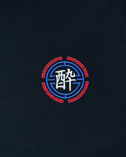 【YOIDORE】酒愛好家 リアルレイヤードTEE (836202)