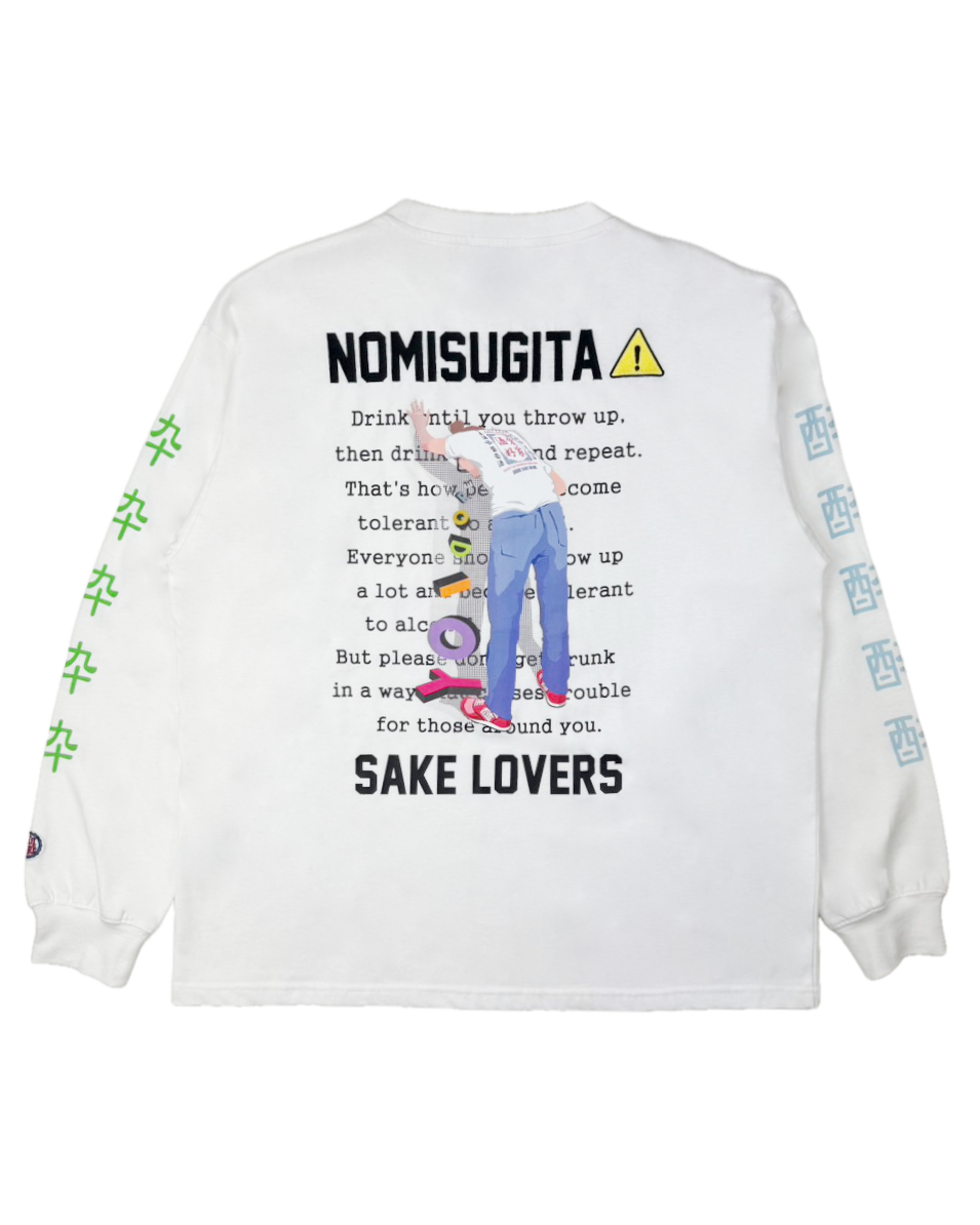 【YOIDORE】 NOMISUGITA ロンT (836200)