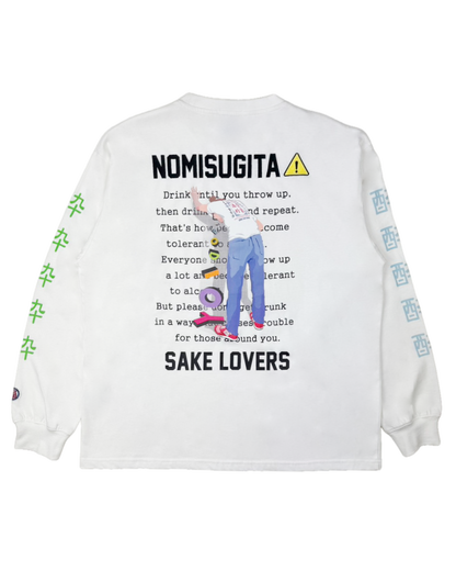 【YOIDORE】 NOMISUGITA ロンT (836200)