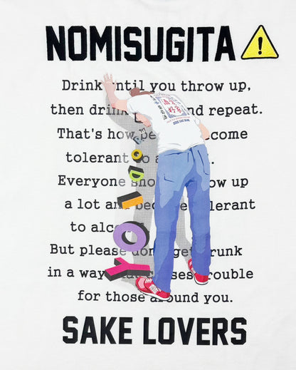 【YOIDORE】 NOMISUGITA ロンT (836200)