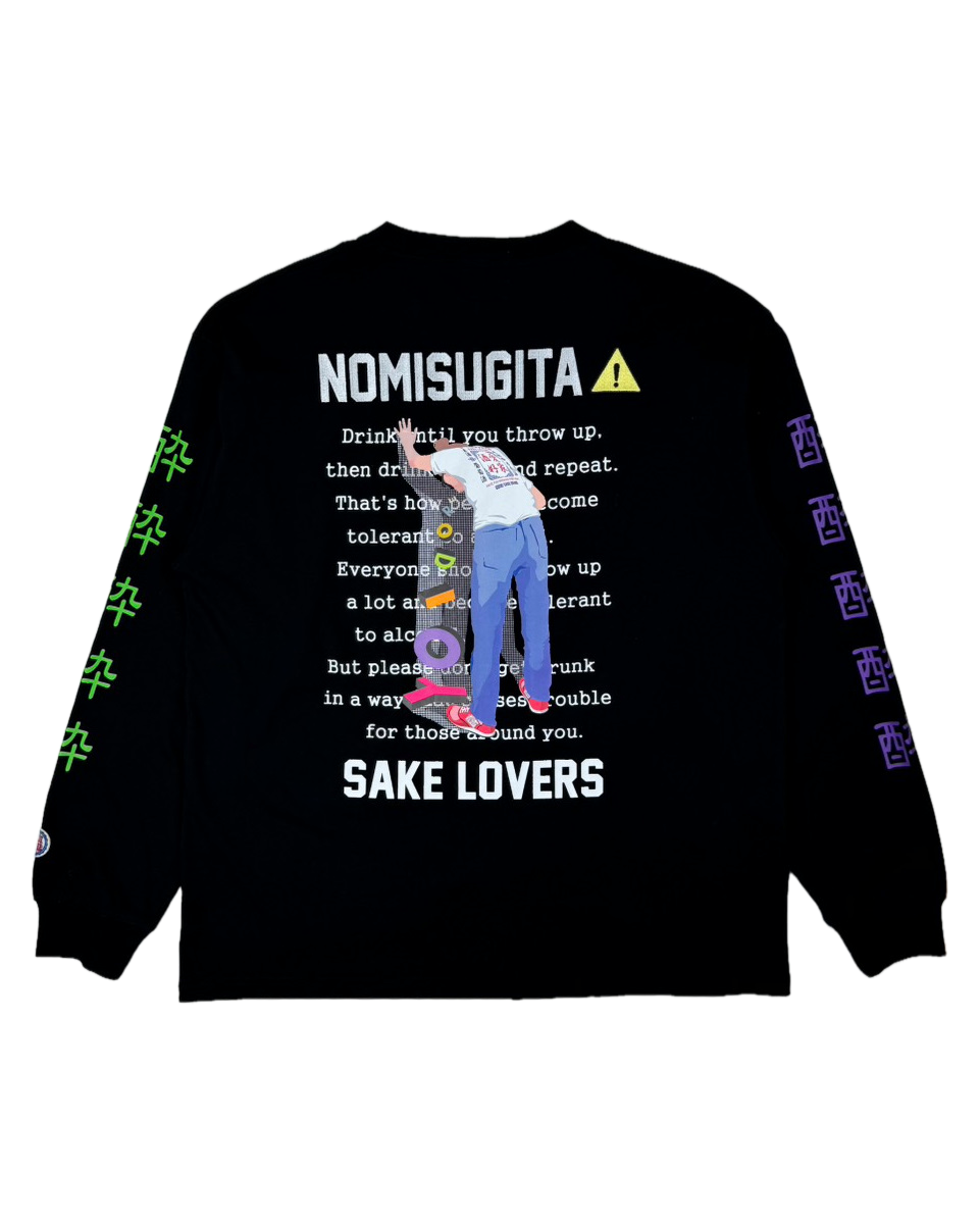 【YOIDORE】 NOMISUGITA ロンT (836200)