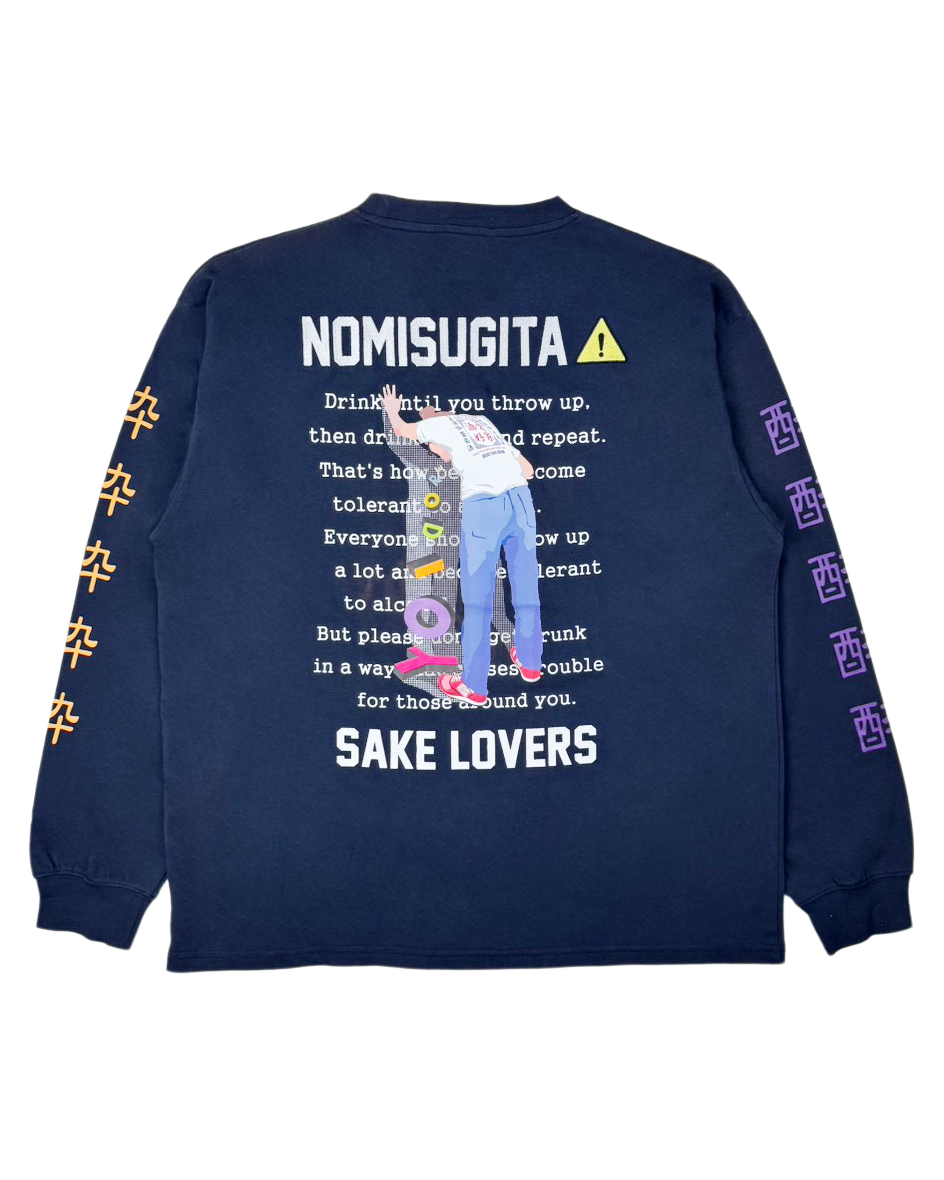 【YOIDORE】 NOMISUGITA ロンT (836200)
