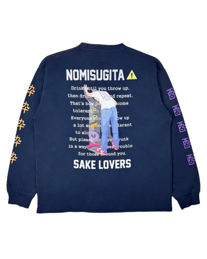 【YOIDORE】 NOMISUGITA ロンT (836200)