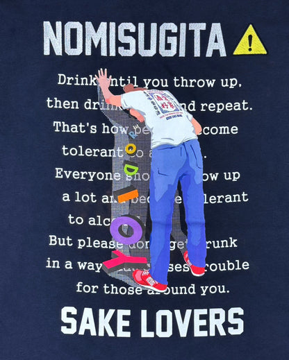 【YOIDORE】 NOMISUGITA ロンT (836200)