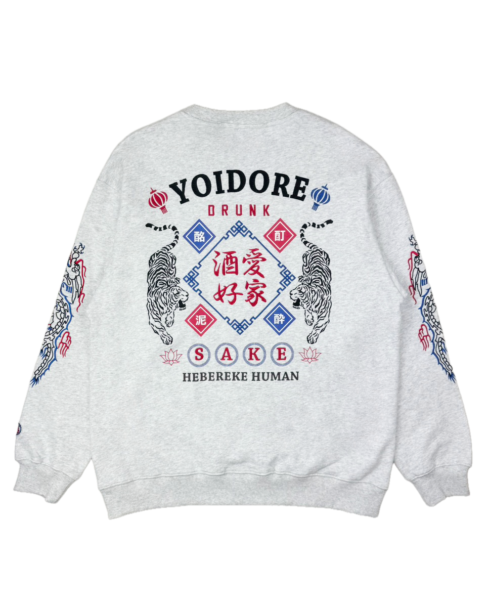 【YOIDORE】酒愛好家 クルーネックスウェット (836206)