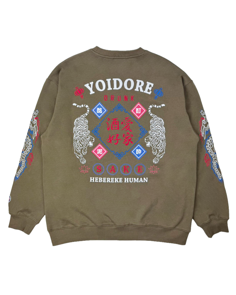 【YOIDORE】酒愛好家 クルーネックスウェット (836206)