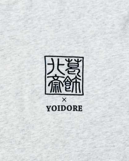【YOIDORE】葛飾北斎コラボ 富士山 クルーネックスウェット (836210)