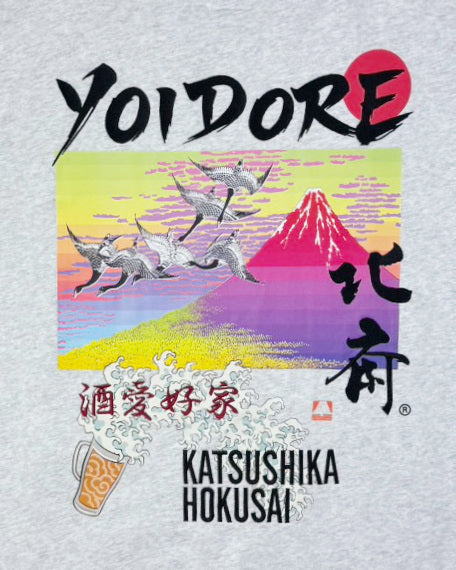 【YOIDORE】葛飾北斎コラボ 富士山 クルーネックスウェット (836210)