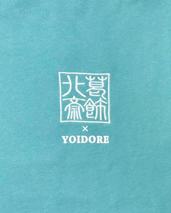 【YOIDORE】葛飾北斎コラボ 富士山 クルーネックスウェット (836210)