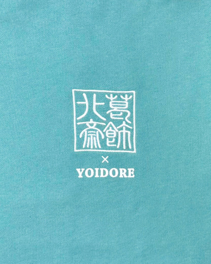 【YOIDORE】葛飾北斎コラボ 富士山 クルーネックスウェット (836210)