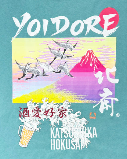 【YOIDORE】葛飾北斎コラボ 富士山 クルーネックスウェット (836210)