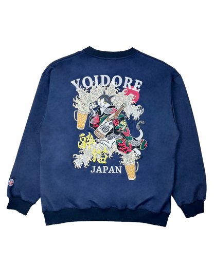 【YOIDORE】 酔い猫 スエードタッチ クルーネック (836214)