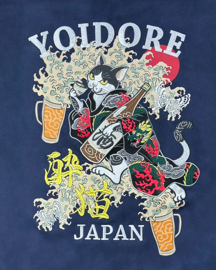 【YOIDORE】 酔い猫 スエードタッチ クルーネック (836214)