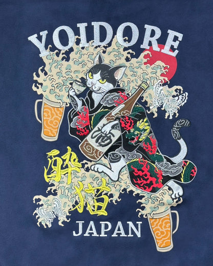 【YOIDORE】 酔い猫 スエードタッチ クルーネック (836214)
