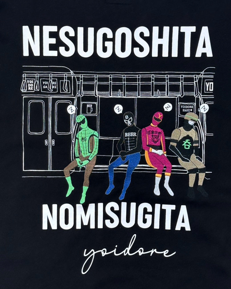 【YOIDORE】電車寝過ごした クルーネックスウェット (836204)