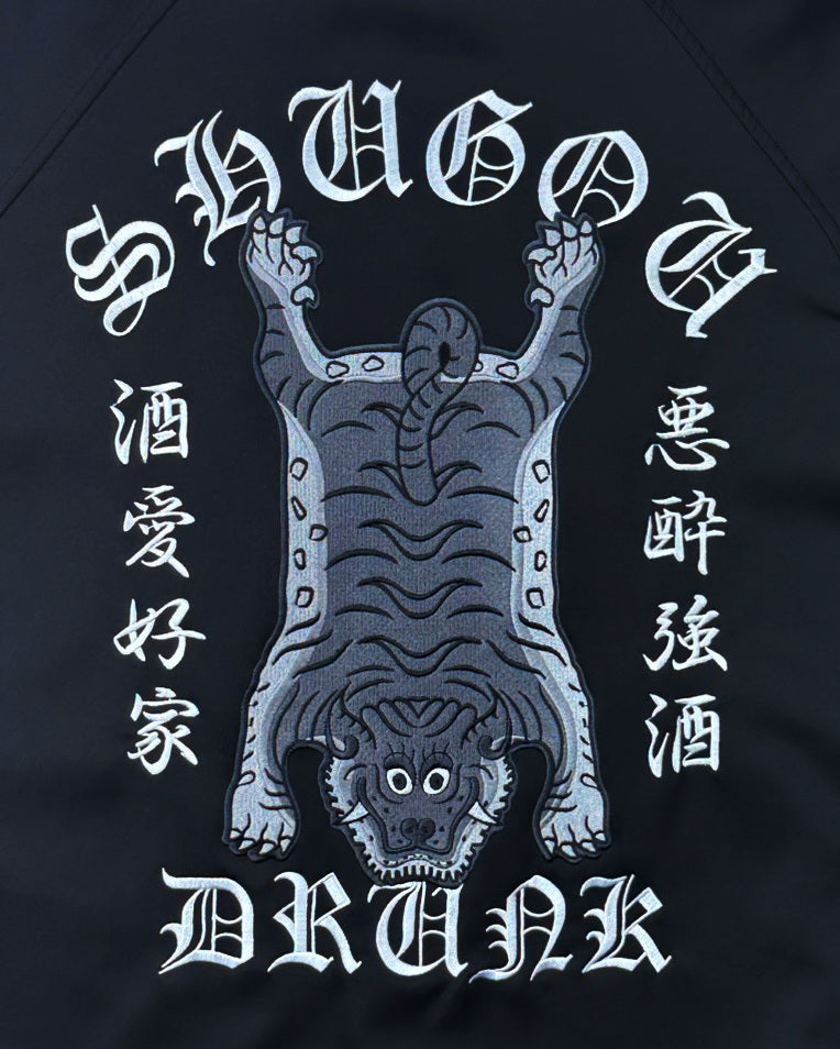 【YOIDORE】酔虎チベタントラックジャケット (836218)