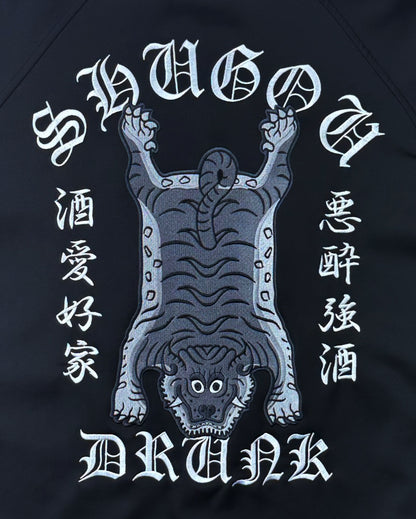 【YOIDORE】酔虎チベタントラックジャケット (836218)