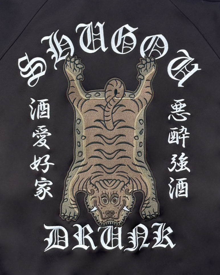 【YOIDORE】酔虎チベタントラックジャケット (836218)