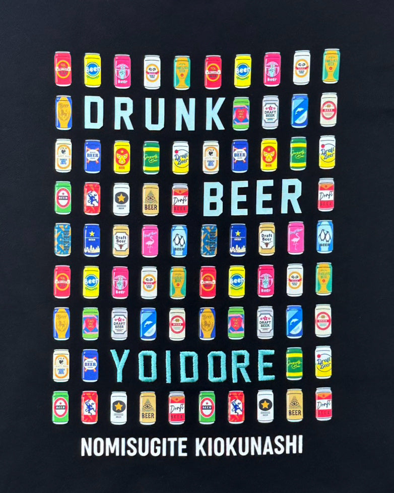 【YOIDORE】アフロビールおじさん パーカー (836212)