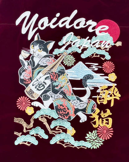 【YOIDORE】 酔い猫 別珍ジャケット (836302)