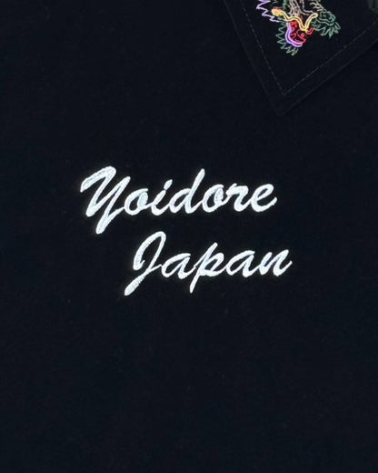 【YOIDORE】 酔い猫 別珍ジャケット (836302)