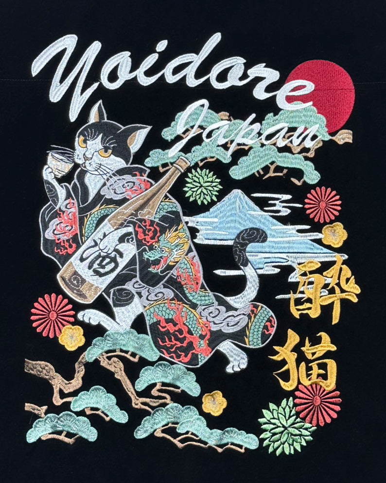 【YOIDORE】 酔い猫 別珍ジャケット (836302)