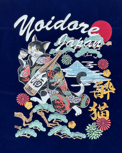 【YOIDORE】 酔い猫 別珍ジャケット (836302)