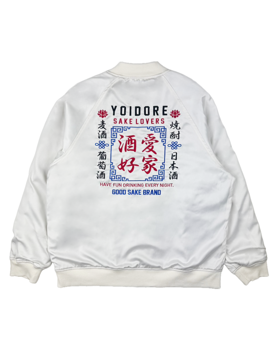 【YOIDORE】 酒愛好家 ゴブランリバーシブルブルゾン (836003)