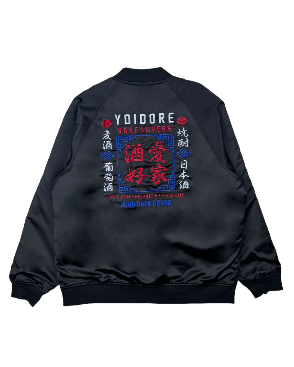 【YOIDORE】 酒愛好家 ゴブランリバーシブルブルゾン (836003)